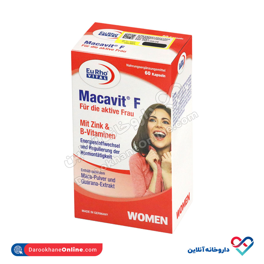 529.jpg کپسول ماکاویت اف یوروویتال 60 عدد - Image 1